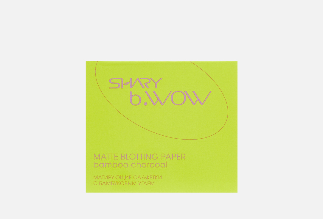 Изображение товара Матирующие салфетки для лица в футляре Shary bamboo charcoal