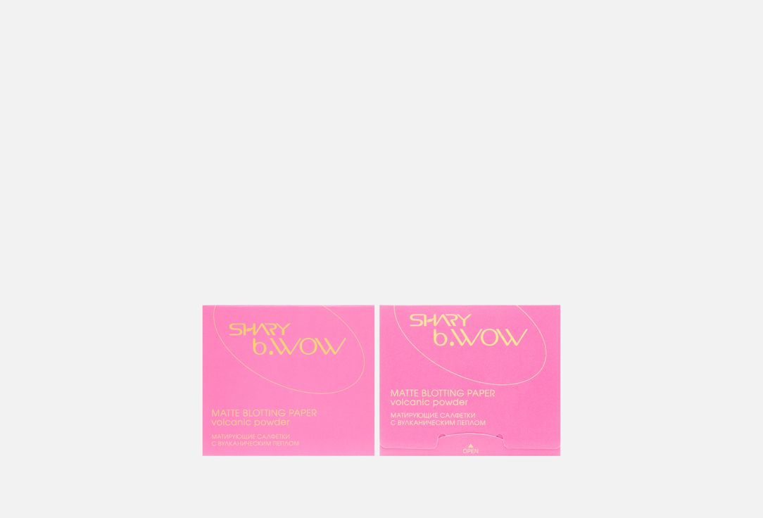 Изображение товара Матирующие салфетки для лица Shary volcanic powder
