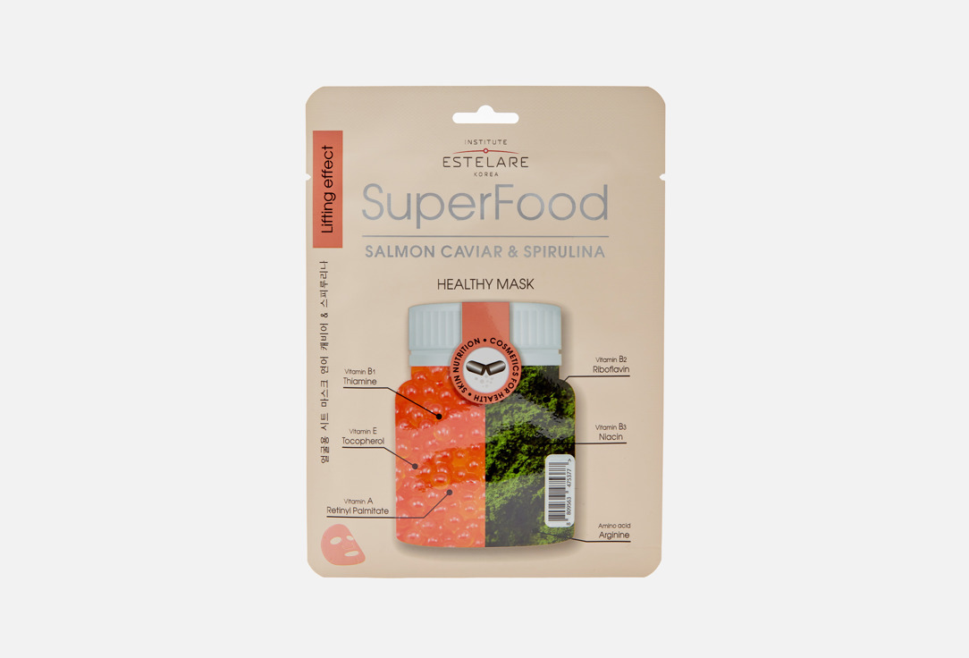 

Тканевая маска для лица INSTITUTE ESTELARE, Salmon Caviar and Spirulina 1 шт