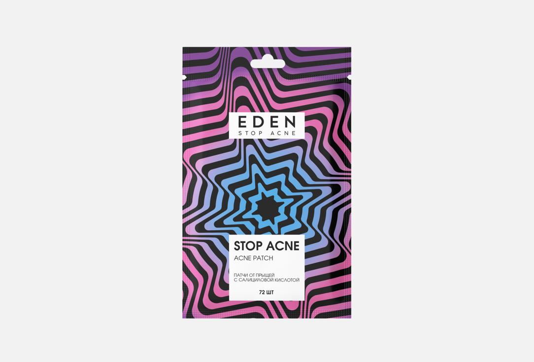 Изображение товара Локальные патчи для лица EDEN Stop Acne