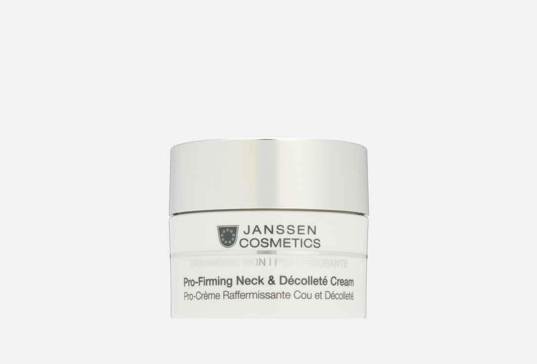 

Крем для шеи и декольте JANSSEN COSMETICS, Pro-Firming Neck & Decollete Cream 50 мл
