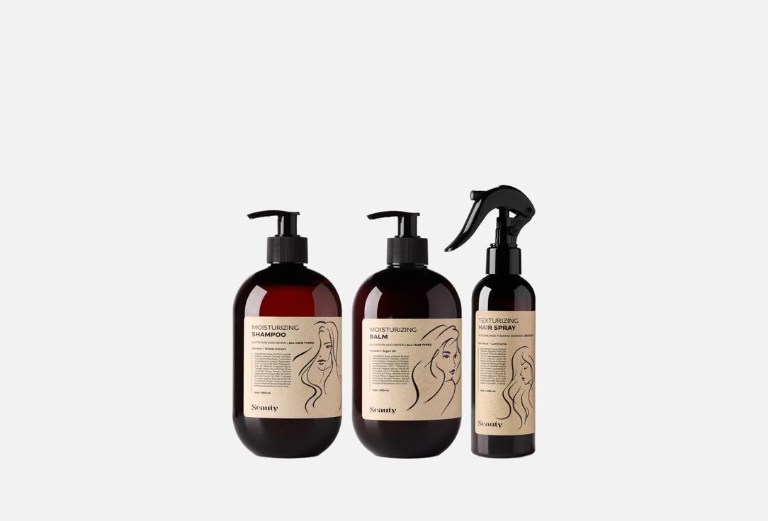 

Набор для волос SEAUTY, Moisturizing and texturizing 3 шт