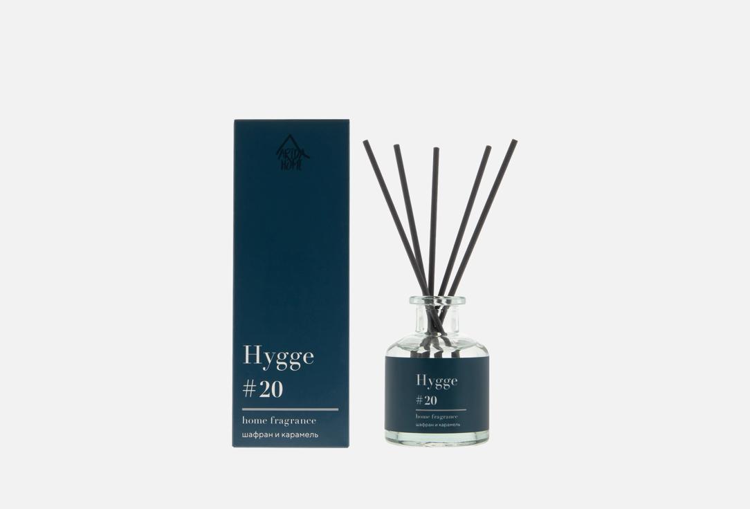 Изображение товара Диффузор ARIDA HOME #20 Шафран и карамель