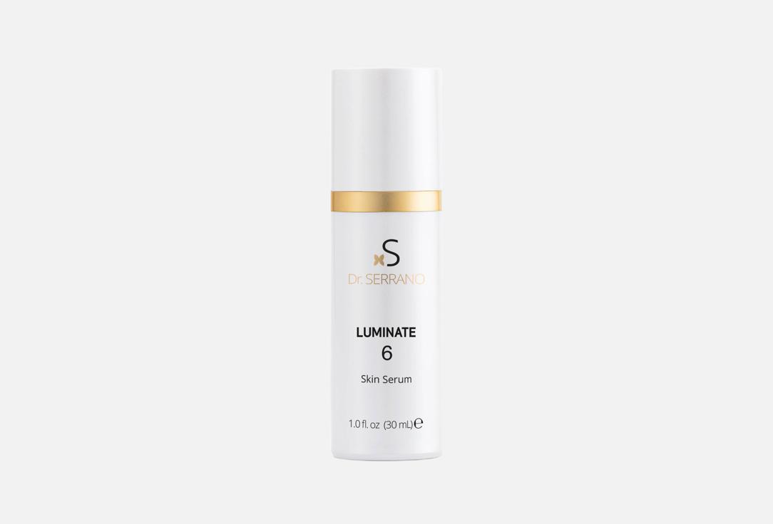 Крем-гель для лица SESDERMA Luminate 6 Revitalizing 50 мл