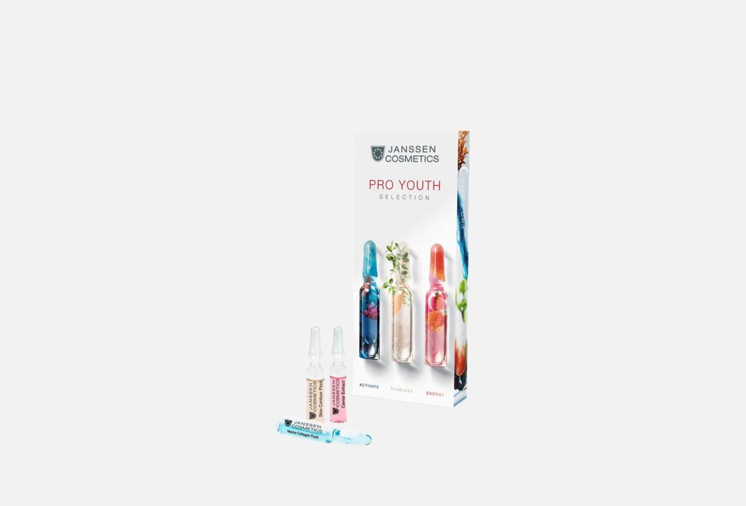 

Ампулы для лица: тройной anti-age эффект JANSSEN COSMETICS, PRO YOUTH SELECTION – 7-DAY ANTI-AGEING AMPOULE CURE 7 шт