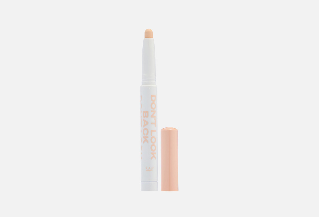 All Eyes On You Eyeshadow Stick 1.4 г