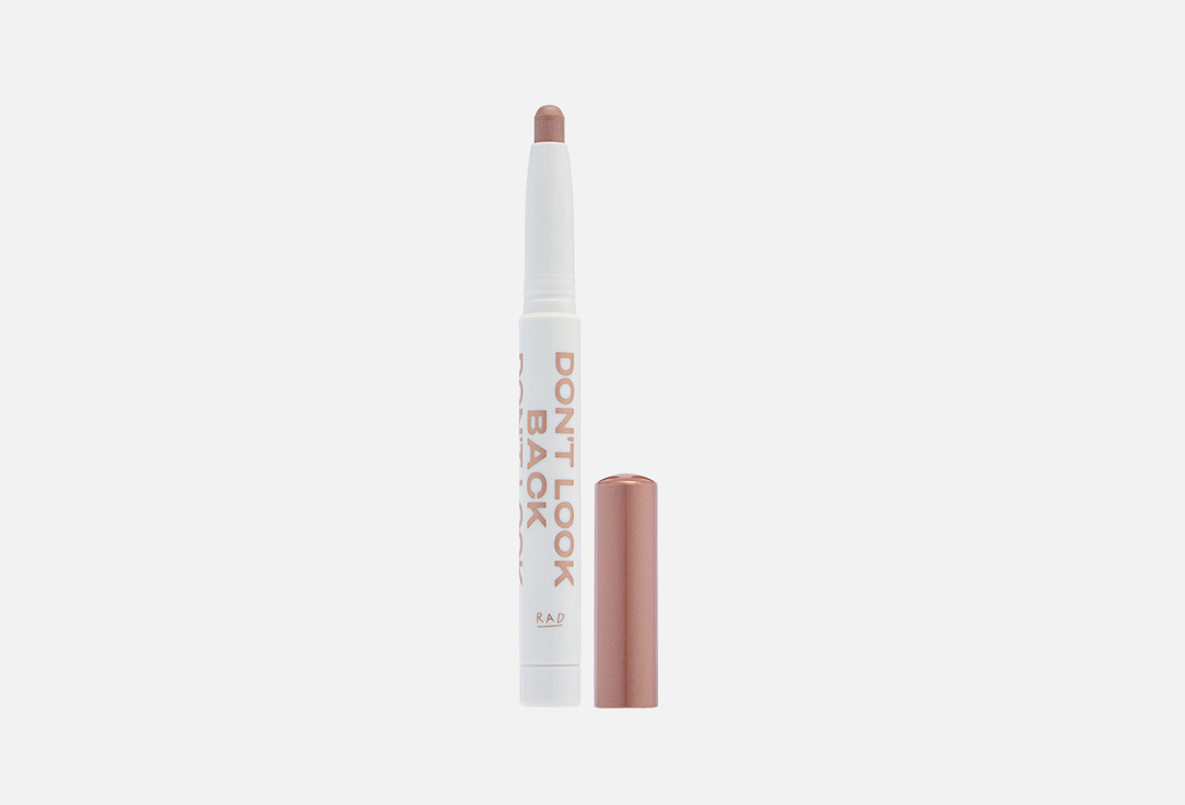 All Eyes On You Eyeshadow Stick 1.4 г