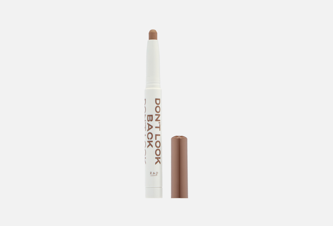 All Eyes On You Eyeshadow Stick 14 г 657₽