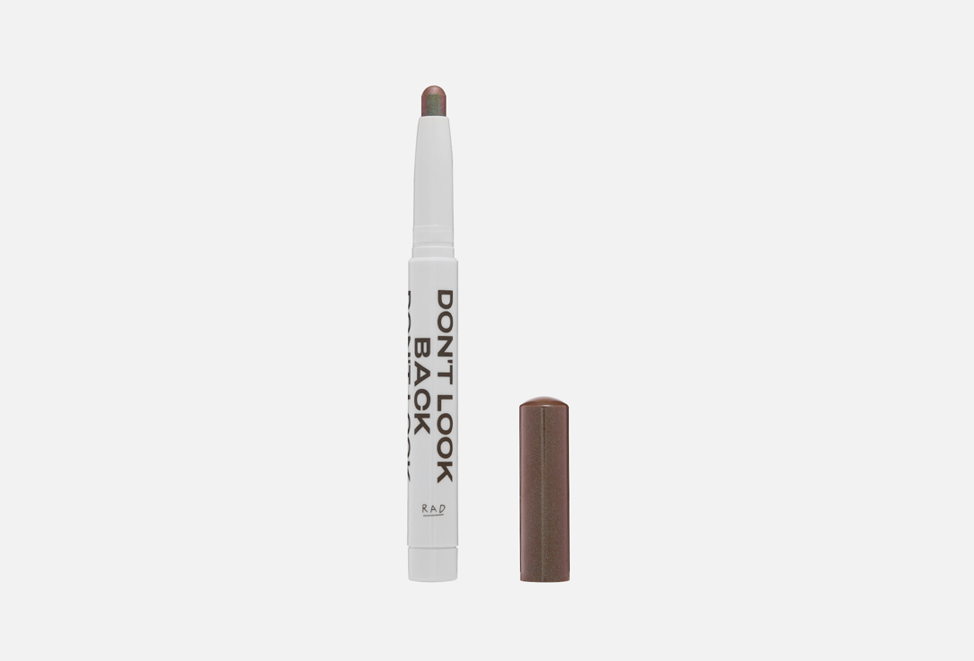 All Eyes On You Eyeshadow Stick 14 г 657₽