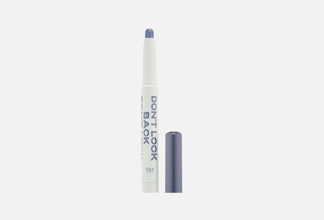 All Eyes On You Eyeshadow Stick 1.4 г