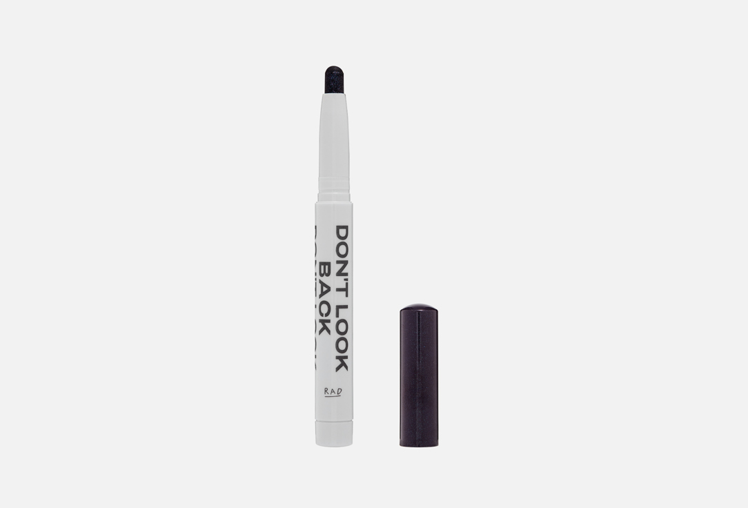 All Eyes On You Eyeshadow Stick 14 г 657₽