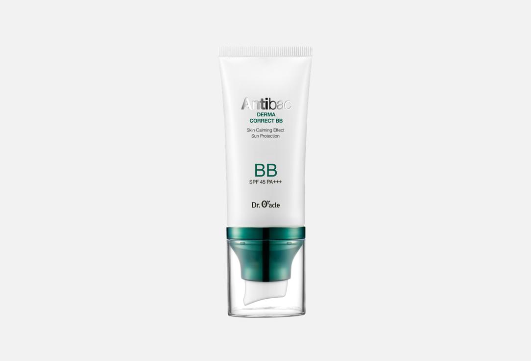 Изображение товара BB крем для лица SPF45 PA+++ Dr Oracle Antibac Derma Correct 40 мл