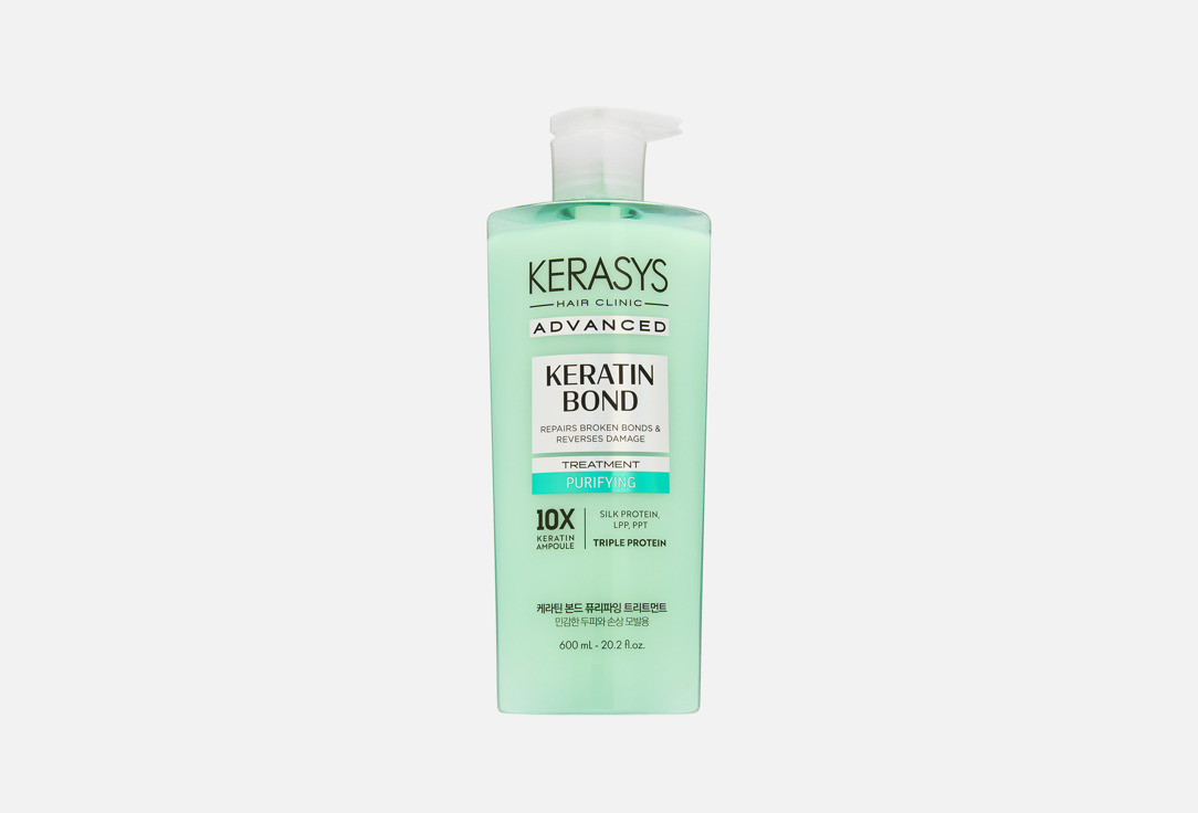 Изображение товара Бальзам для волос Kerasys Purifying