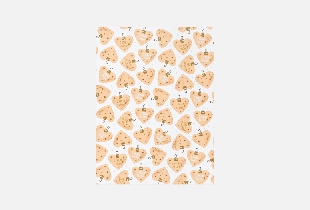 

Упаковочная подарочная бумага MAGIC PACK, Мультиколор, Новогоднее сердце, для сувенирной продукции, 100х70 см 1 шт