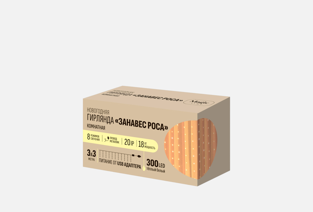 Изображение товара Новогодняя электрогирлянда Magic Time теплый белый 300х300 см