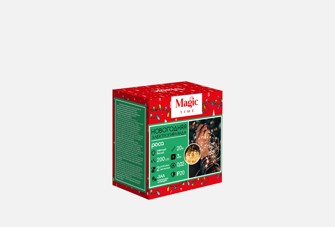 Изображение товара Новогодняя электрогирлянда Magic Time Роса, белый, длина 2000 cм