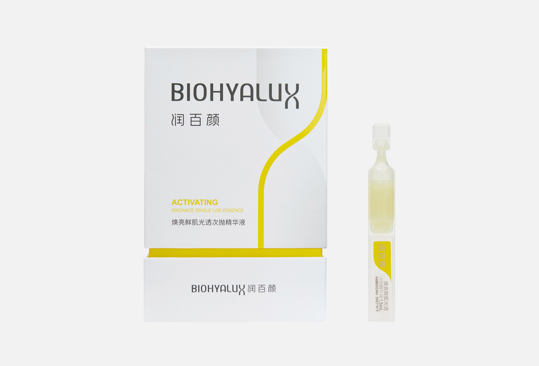 Изображение товара Сыворотка для сияния и увлажнения кожи Biohyalux Activating Radiance