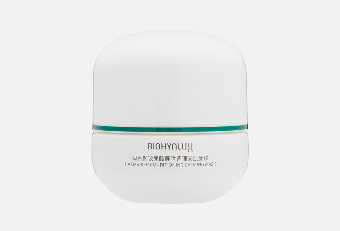 Изображение товара Увлажняющая маска для восстановления кожи Biohyalux Conditioning Calming Mask