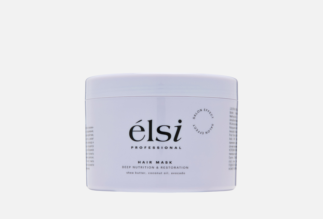 Изображение товара Маска для волос elsi PROFESSIONAL Deep Nourishing and Restoration