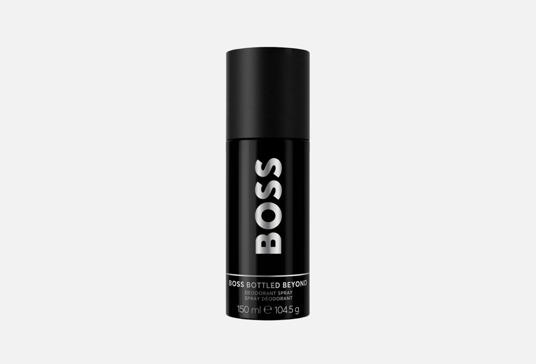 

Дезодорант-спрей HUGO BOSS, Bottled Beyond 150 мл