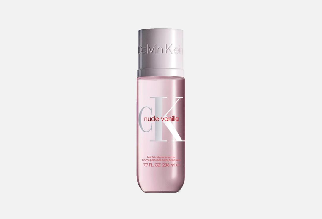 

Парфюмированный мист CALVIN KLEIN, Nude Vanilla 236 мл
