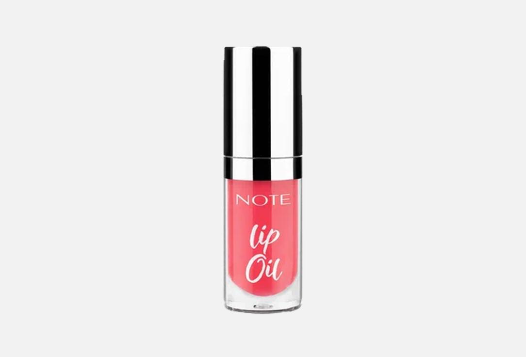 LIP OIL 6 мл 800₽