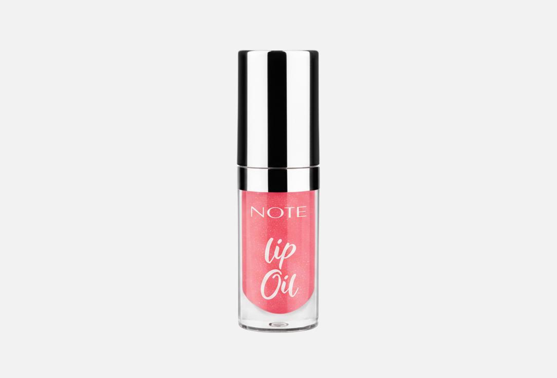 LIP OIL 6 мл 800₽