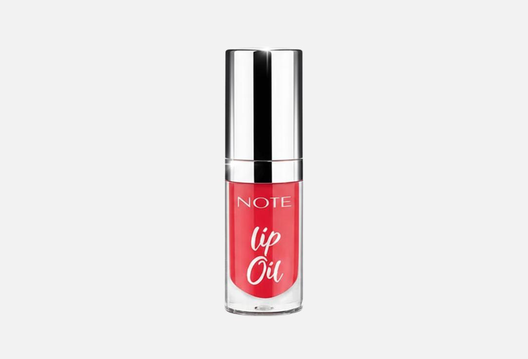 LIP OIL 6 мл 800₽