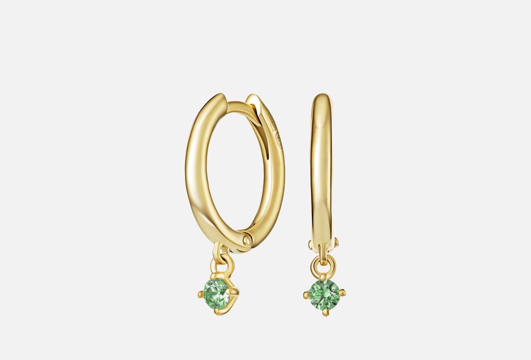 Изображение товара Серьги Серебряные JEWLIA green phianite