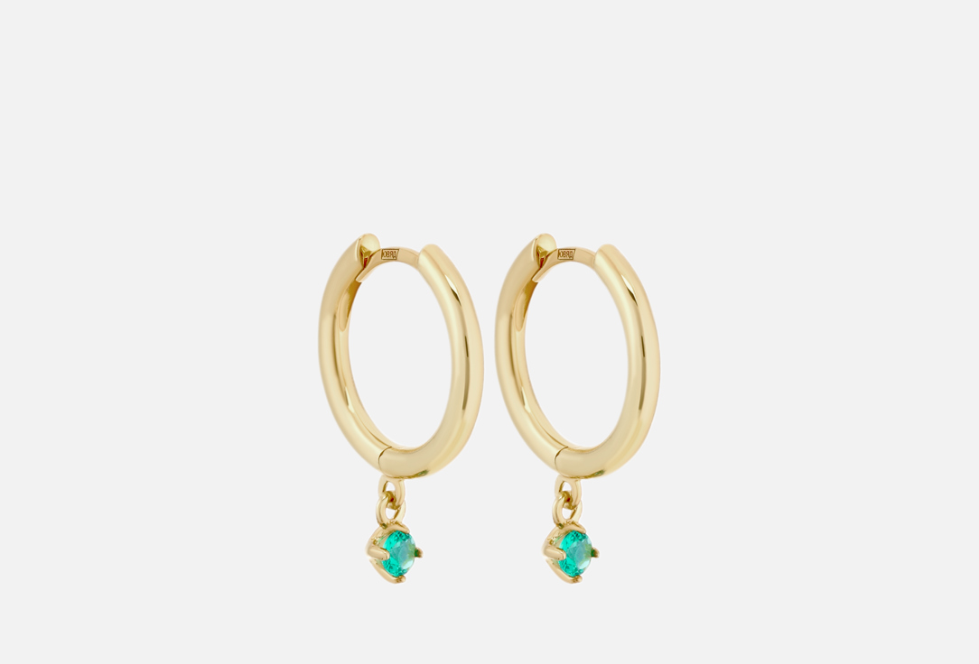 

Серьги Серебряные JEWLIA, Green phianite 2 шт