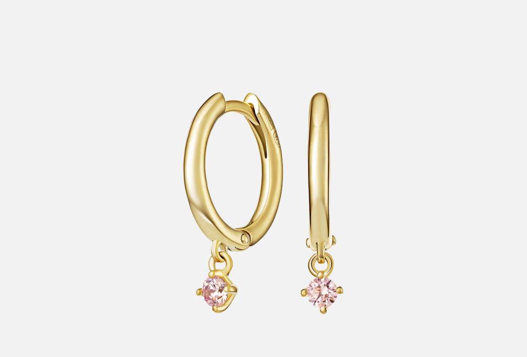 Изображение товара Серьги Серебряные JEWLIA pink phianite