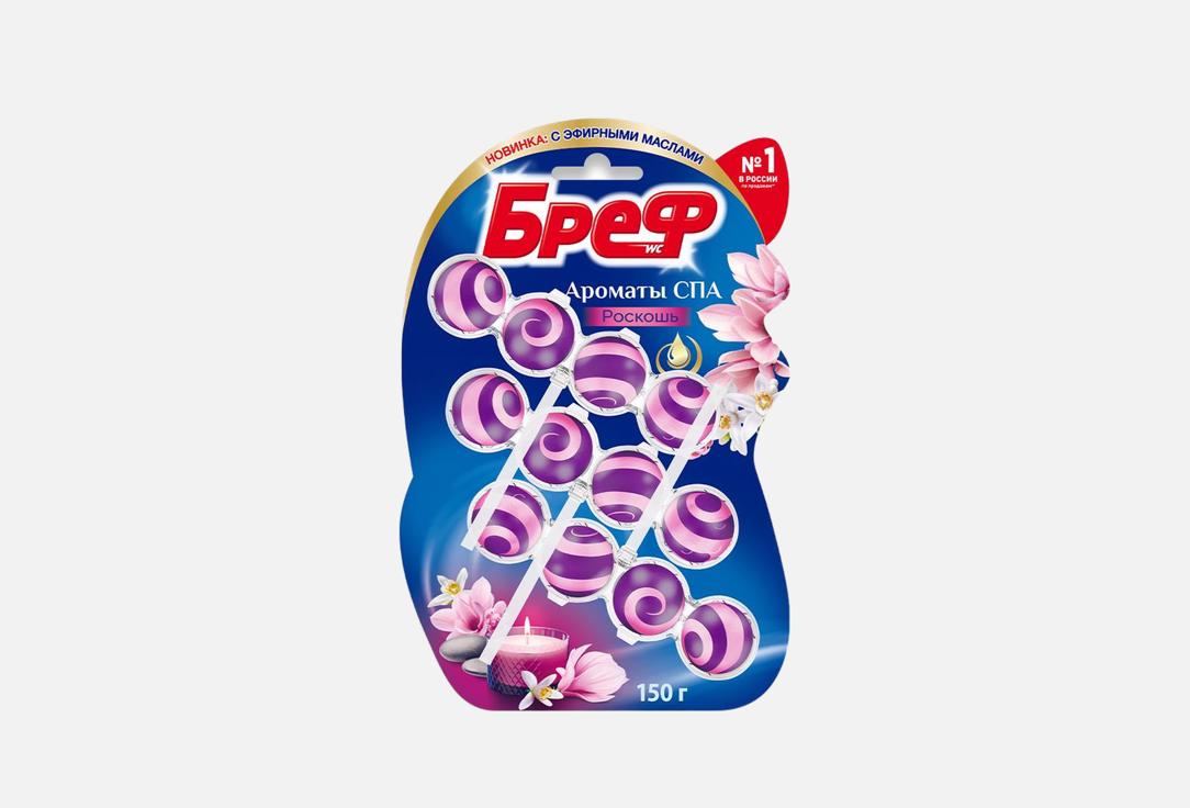 Изображение товара Туалетный блок для унитаза Бреф Спа роскошь