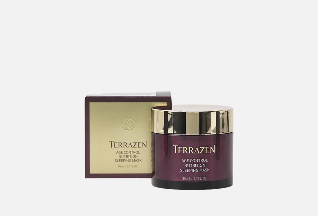 Изображение товара Ночная несмываемая маска для лица Terrazen for intensive skin restoration