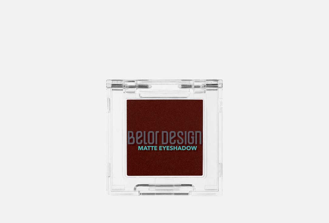 Изображение товара Тени для век Belor Design Matte