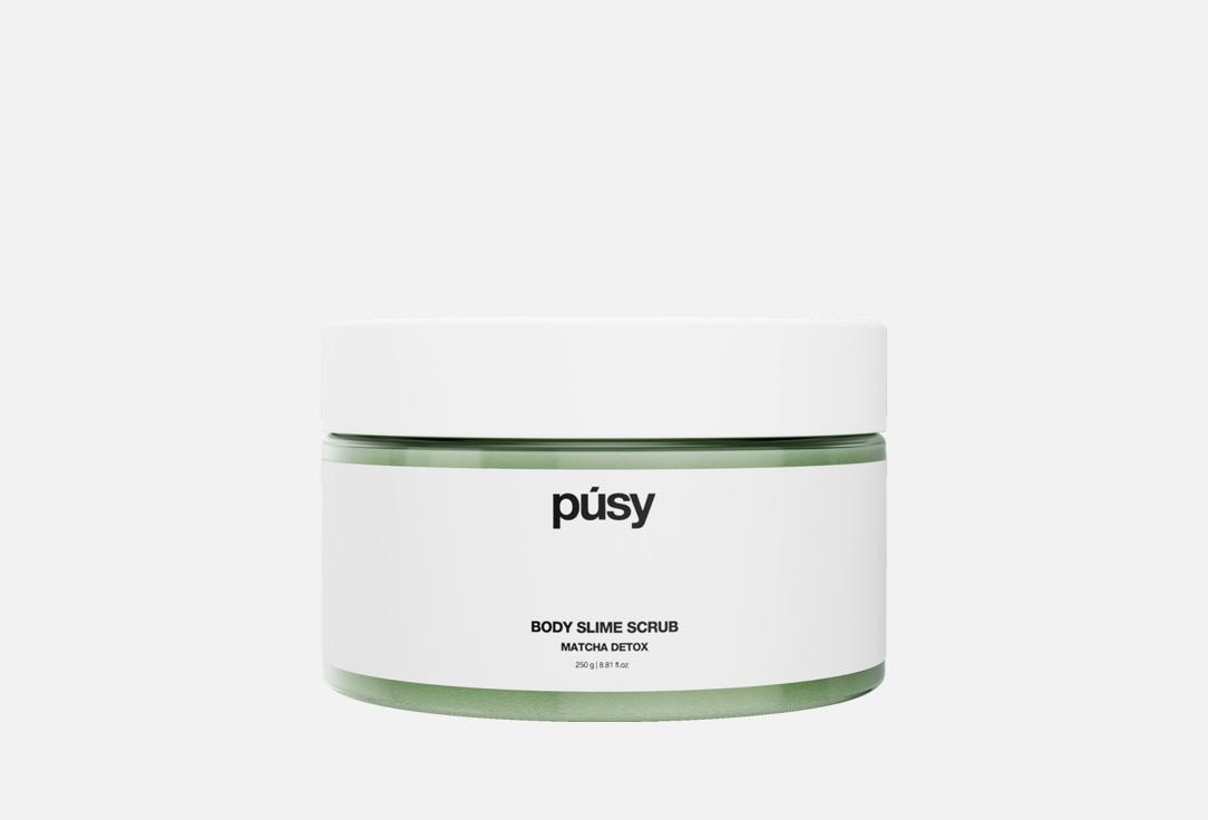 Изображение товара Скраб-слайм для тела PUSY Matcha detox