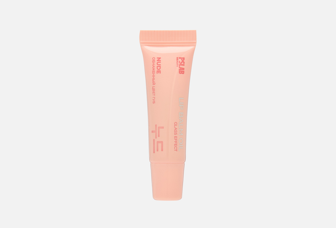 Изображение товара Бальзам-масло для губ PSLAB glass effect