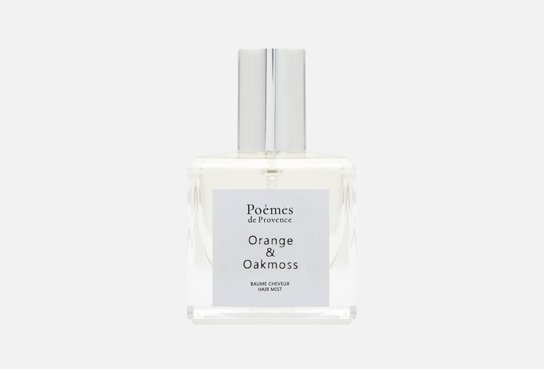 

Дымка для волос POÈMES DE PROVENCE, Orange & oakmoss 50 мл