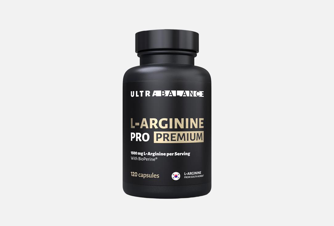 Изображение товара L-аргинин UltraBalance pro премиум 1500 мг в капсулах