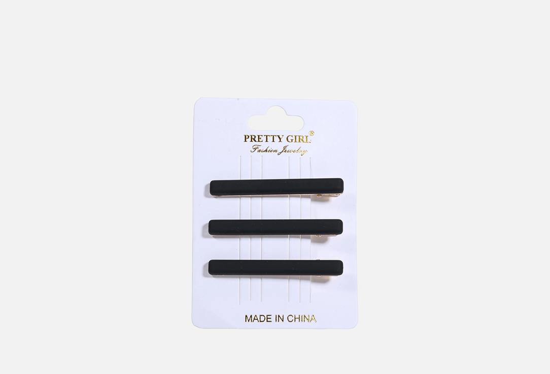 Изображение товара Набор зажимов для волос Preti Girl черные
