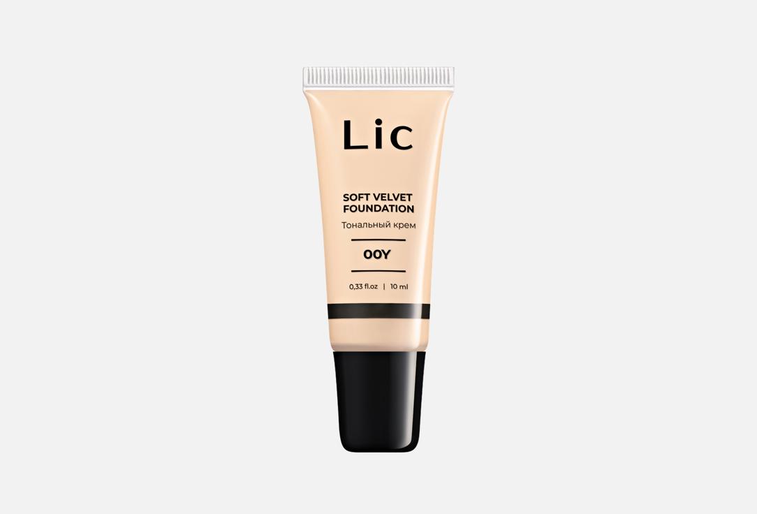 Изображение товара Тональный крем для лица Lic Soft velvet foundation new mini