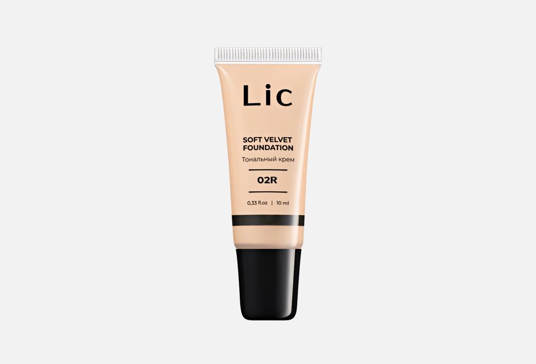 Изображение товара Тональный крем для лица Lic Soft velvet foundation new mini