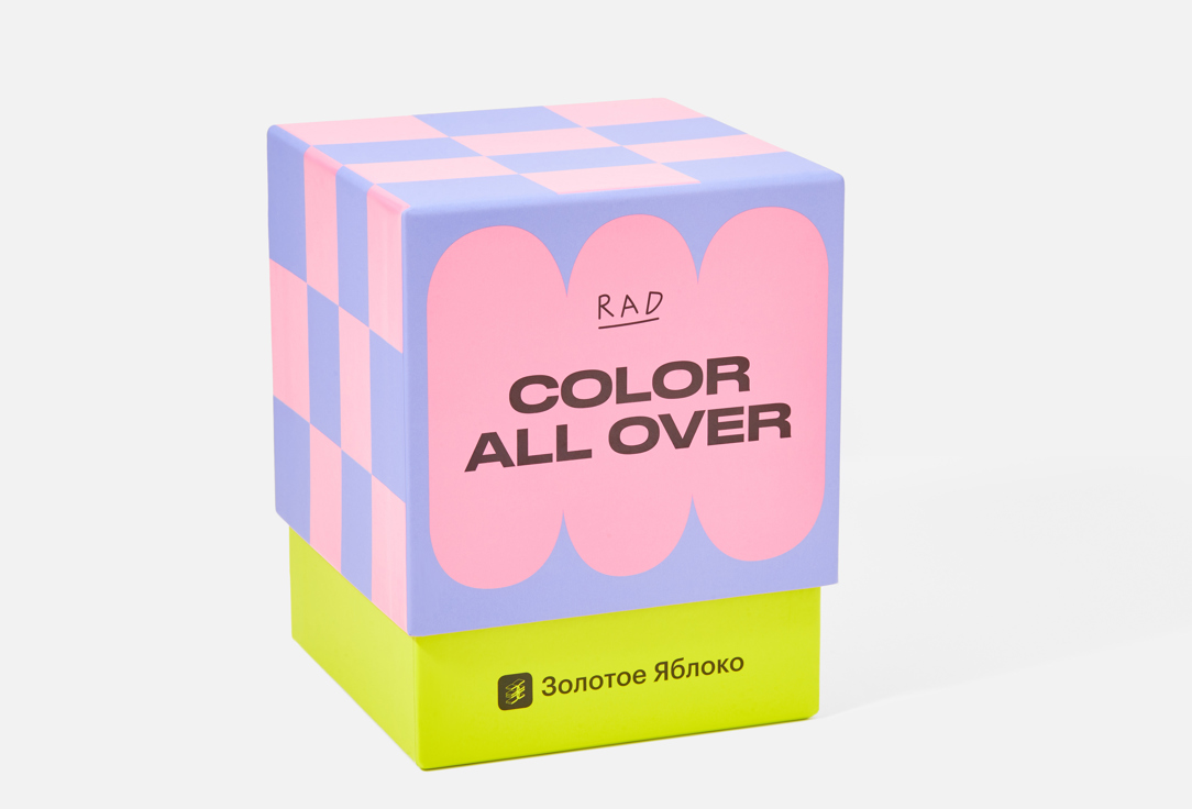 

Бьюти-бокс GOLDAPPLEBOX, RAD 1 шт