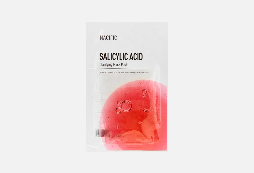 Изображение товара Набор тканевых масок NACIFIC Salicylic Acid Clarifying для ухода за лицом