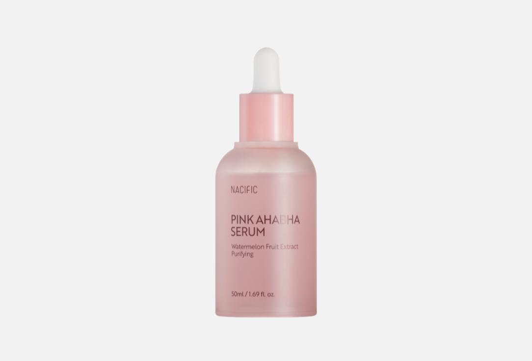 

Сыворотка для лица NACIFIC, Pink AHA BHA 50 мл