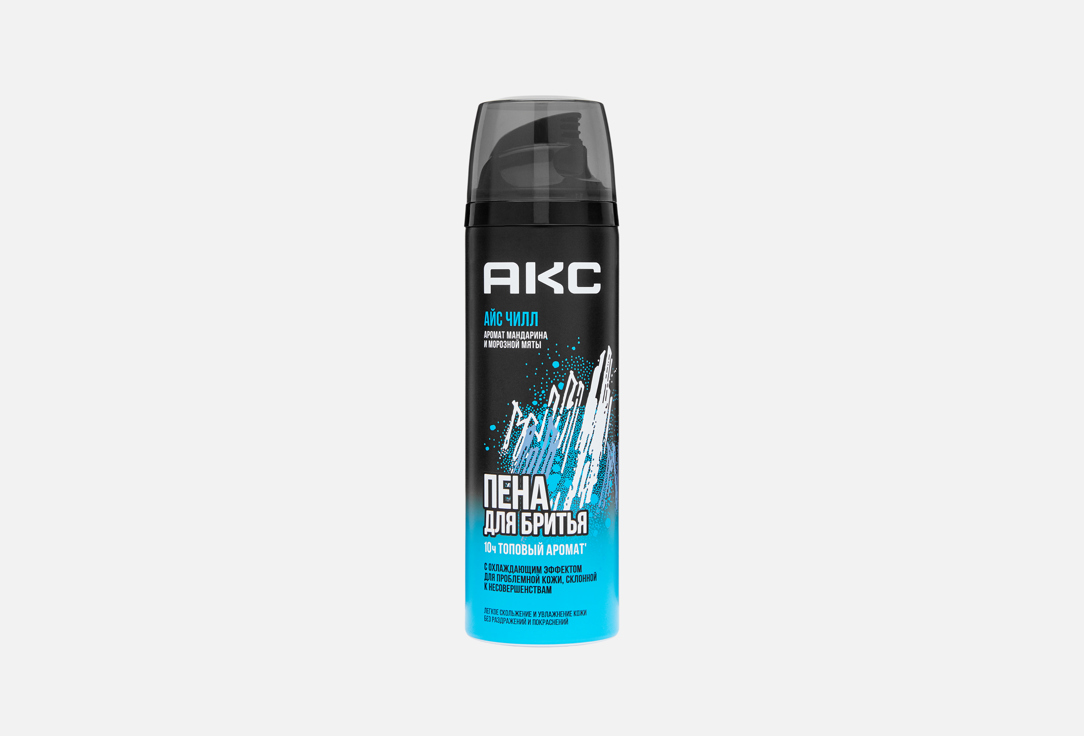 Изображение товара Пена для бритья Axe Ice Chill для проблемной кожи 200 мл