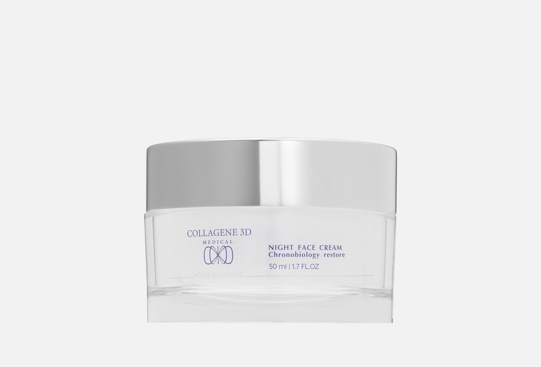 Изображение товара Ночной крем для лица Medical Collagene 3D Aqua balance