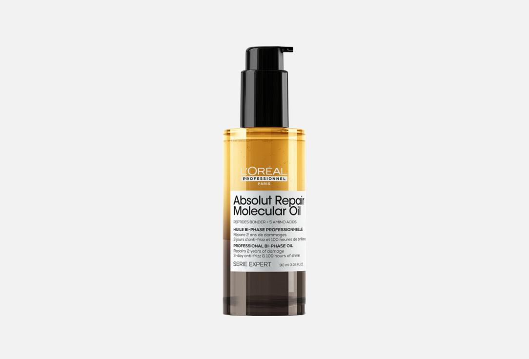Изображение товара Питательное масло для волос LOreal professionnel Absolut Repair Molecular Bi-Phase Oil
