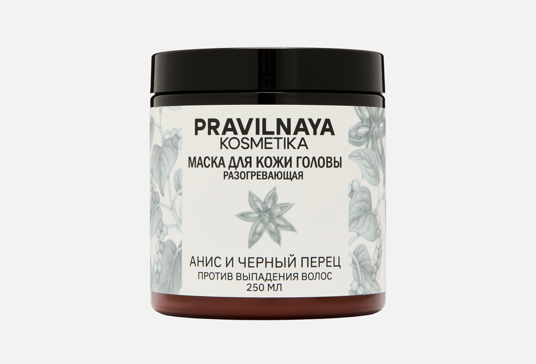 Изображение товара Маска для кожи головы против выпадения волос Pravilnaya Kosmetika Anise & Black pepper