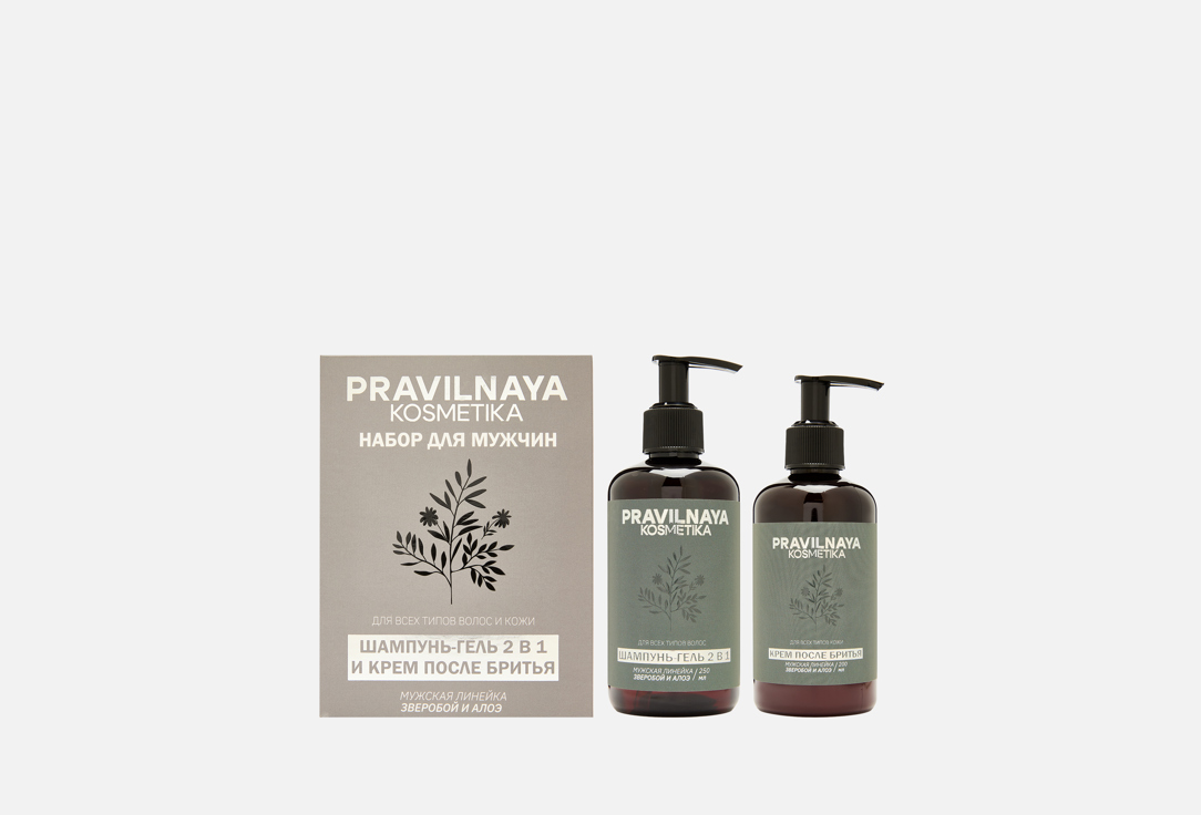 

Набор для мужчин PRAVILNAYA KOSMETIKA, St. John's Wort & Aloe 2 шт