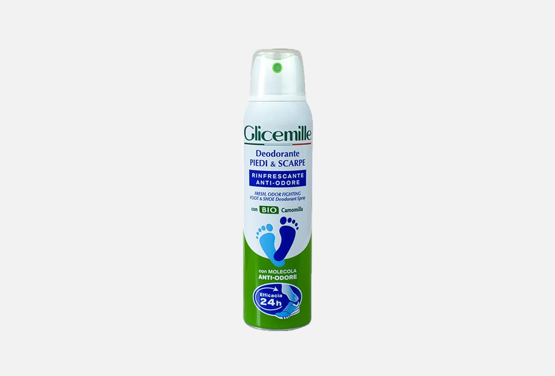 

Дезодорант-спрей для ног GLICEMILLE, Refreshing Anti-Odor 150 мл